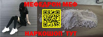 PSILOCYBIN Ливны
