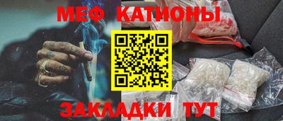 PSILOCYBIN Ливны