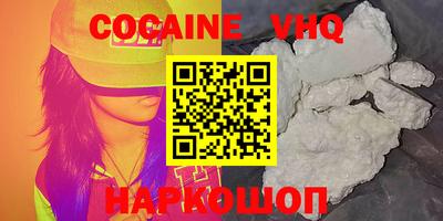 PSILOCYBIN Ливны