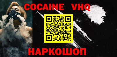 PSILOCYBIN Ливны