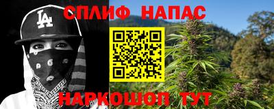 PSILOCYBIN Ливны