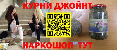 PSILOCYBIN Ливны