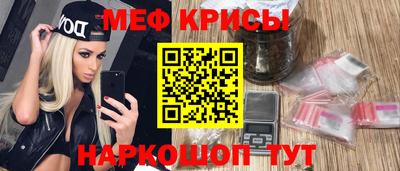 PSILOCYBIN Ливны