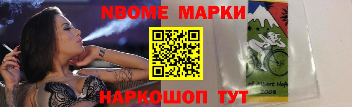 Троицк  гидра рабочий сайт  Лсд 25 экстази кислота  Вход с VPN  Лсд 25 экстази ecstasy 